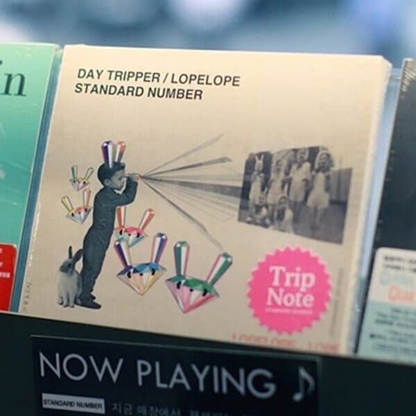 [스탠다드넘버] TRIP CD NOTE