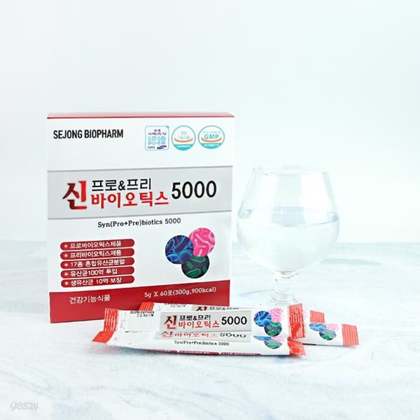 [에버그린] 신프로앤프리바이오틱스5000 (5g*60포)