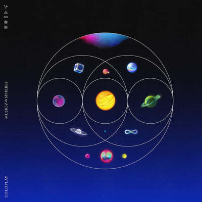 Coldplay (콜드플레이) - 9집 Music of the Spheres [리사이클 컬러 LP]