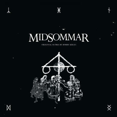 Bobby Krlic — 미드소마 영화음악 (Midsommar OST) 앨범 커버