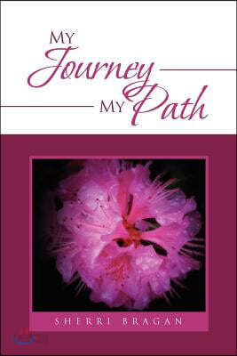 My Journey My Path - 예스24