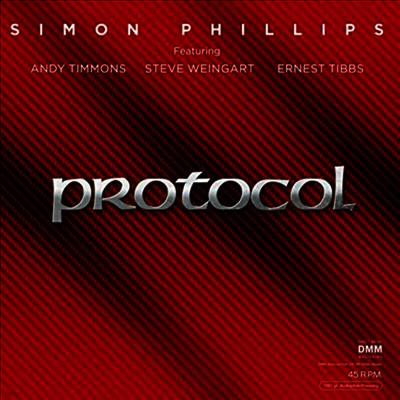 Simon Phillips — Protocol III 앨범 커버