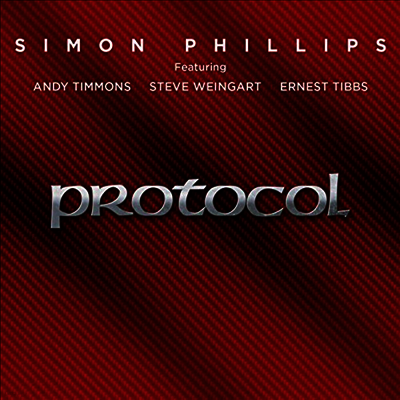 Simon Phillips — Protocol III (DMM)(Gatefold)(45RPM) 앨범 커버