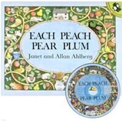 노부영 Each Peach Pear Plum