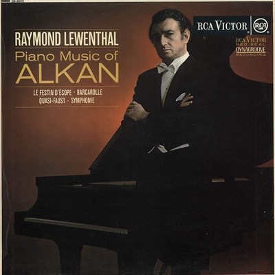 [수입][LP] Raymond Lewenthal - Piano Music Of Alkan