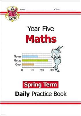 New KS2 Maths Daily Practice Book: Year 5 - Spring Term