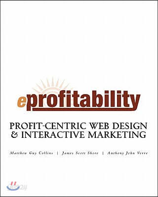 eProfitability: Profit-Centric Web Design & Interactive Marketing
