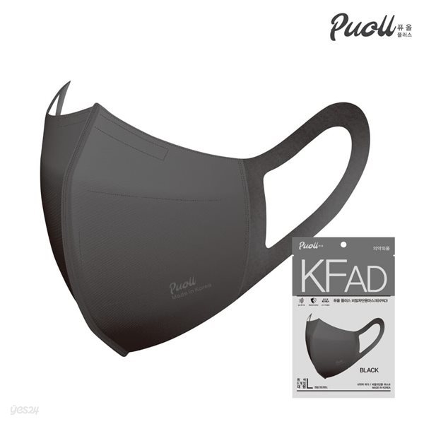 [퓨올] 여름용 KFAD 새부리형 3D 마스크 대형 블랙 100매