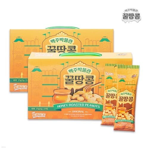 [맥주박물관] 칭다오 꿀 땅콩 25g×15개 1box