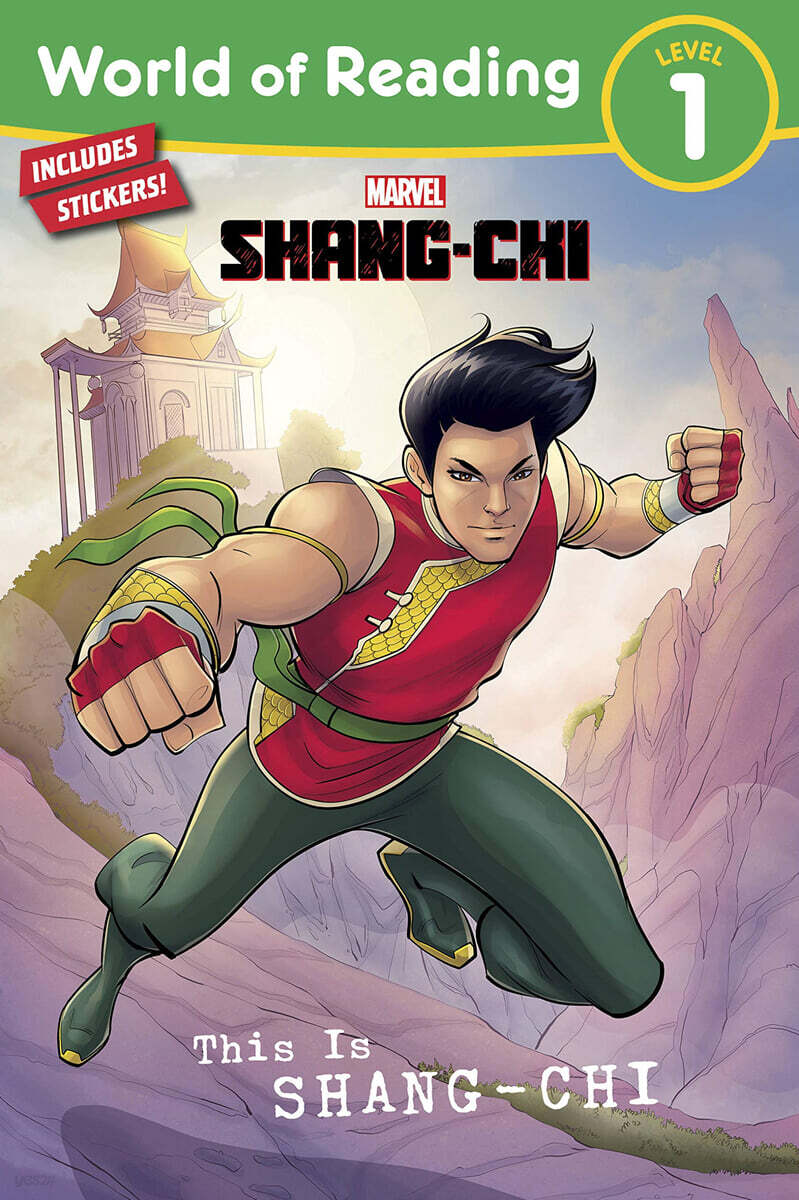 World of Reading 1 : This is Shang-Chi