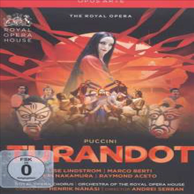 Ǫġ:  'Ʈ' (Puccini: Opera 'Turandot') (ѱڸ)(DVD) (2014) - Henrik Nanasi