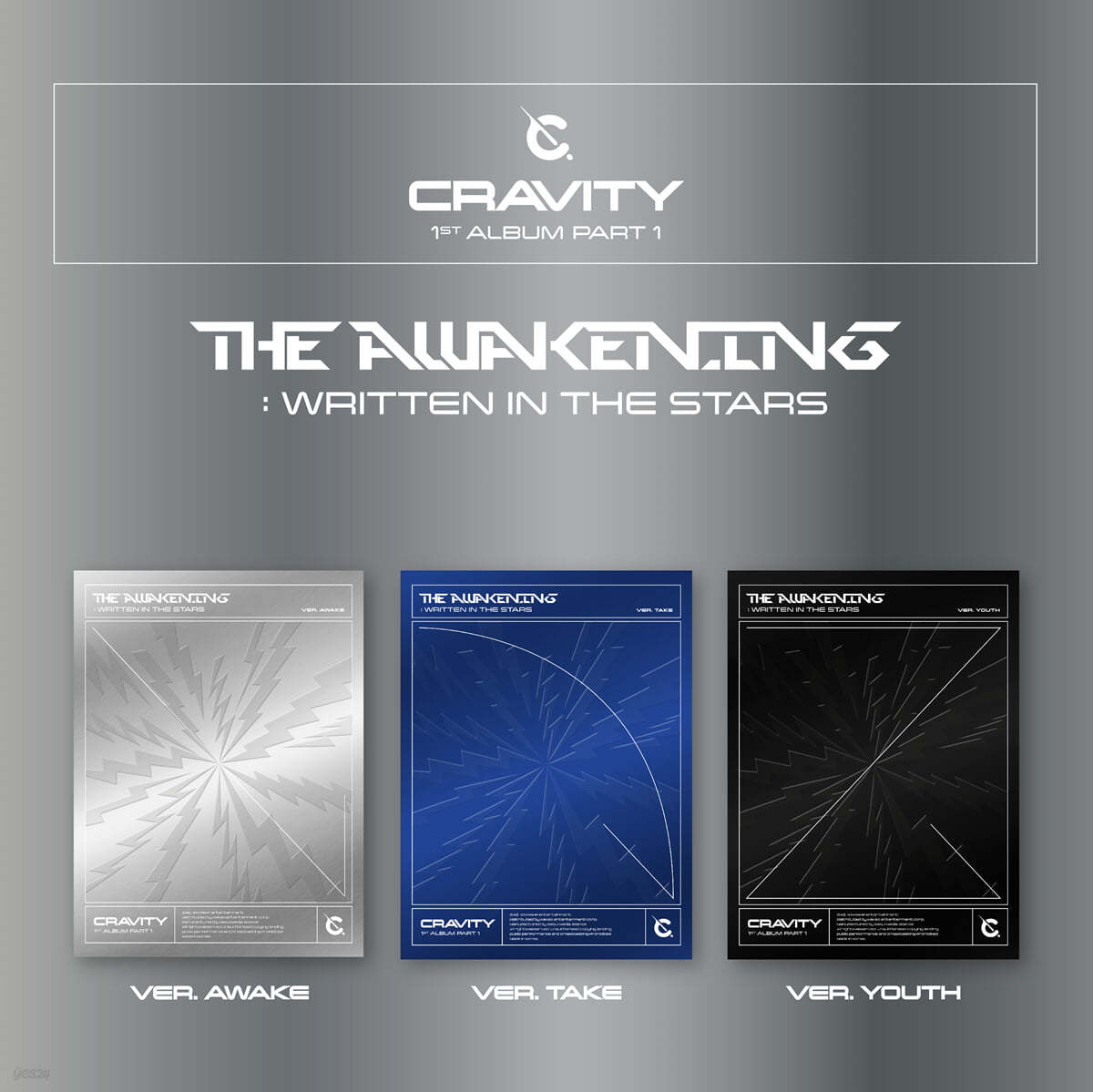 CRAVITY (크래비티) 1집 - Part.1 The Awakening :Written in the Stars [3종 중 랜덤 1종 발송]