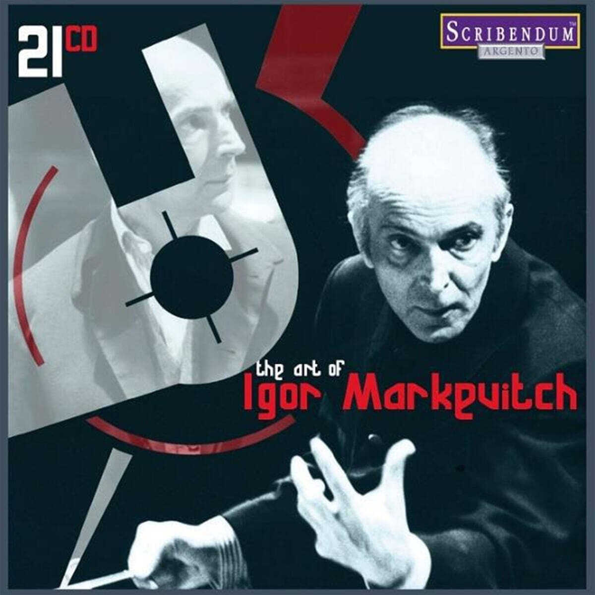 이고르 마르케비치의 예술 (The Art of Igor Markevitch)