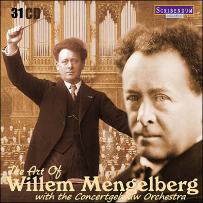  ֺũ  (The Art of Willem Mengelberg with the Concertgebouw Orchestra)