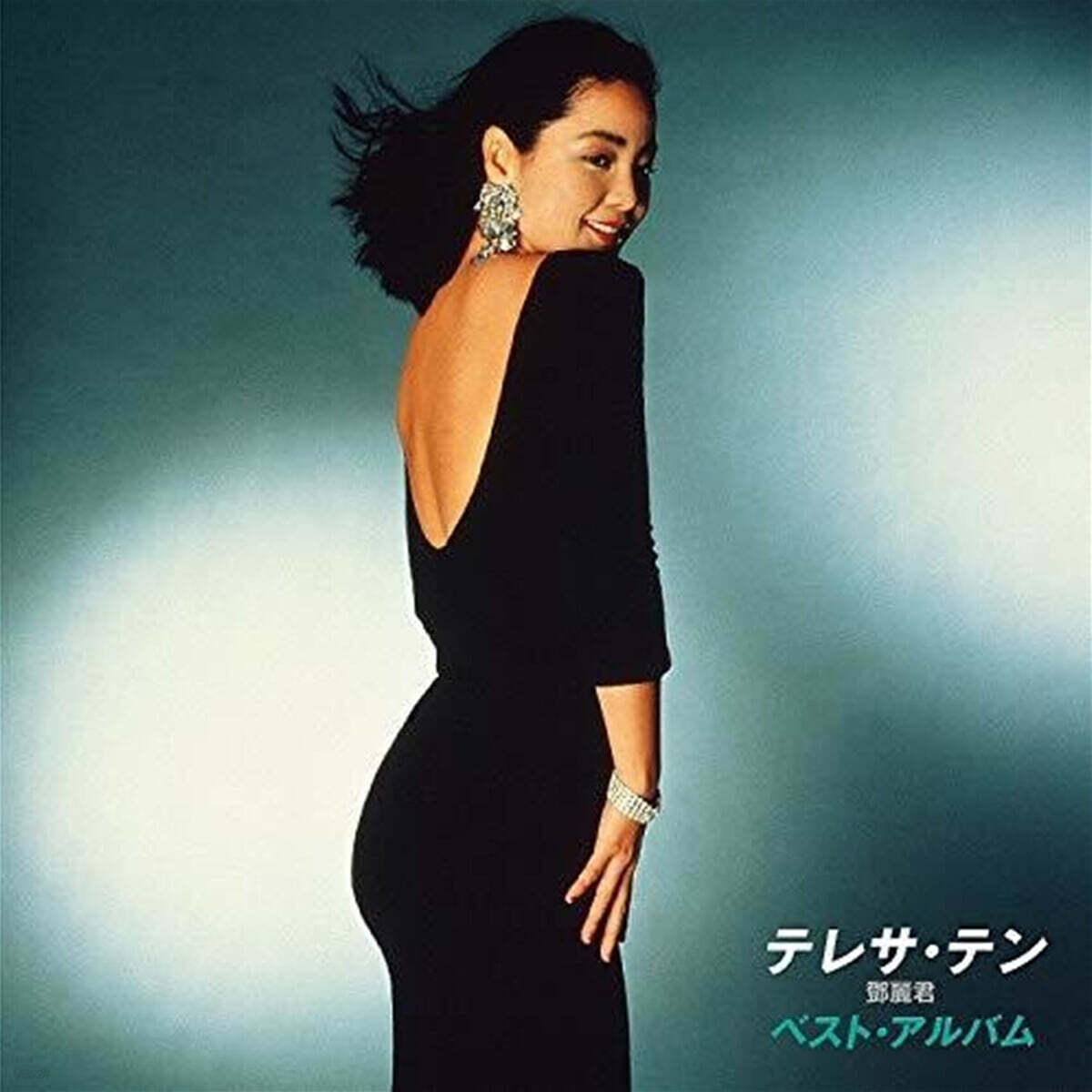 Teresa Teng (등려군) - The Best [LP]