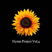   (Yeram Worship) - Hymn Project Vol.4