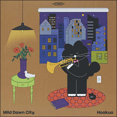 후쿠오 (Hookuo) - Mild Dawn City (Deluxe Edition) [퍼플 컬러 LP]