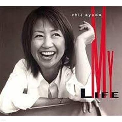 Chie Ayado [綾?智?](아야도 치에) - My Life [2DISCS][3단 DIGI-PAK][일본반]