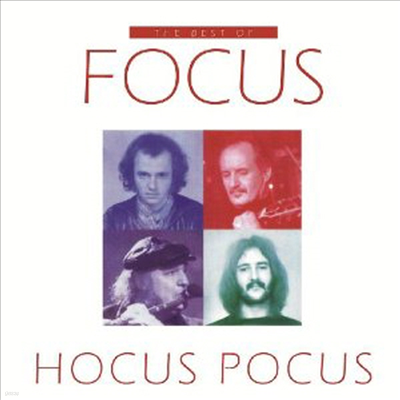 Focus — Hocus Pocus/Best Of Focus 앨범 커버