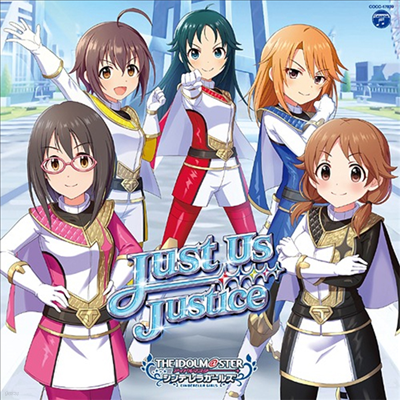 Various Artists - The Idolm@ster Cinderella Girls Starlight Master Gold Rush! 09 Just Us Justice (CD)