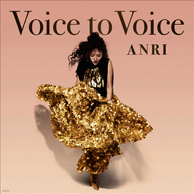 Anri,안리 — Voice To Voice 앨범 커버
