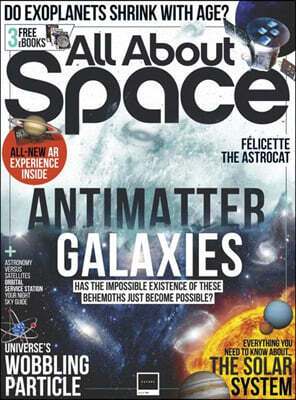 All About Space (격월간) : 2021년 no. 119