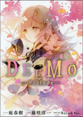DEEMO Prelude 1