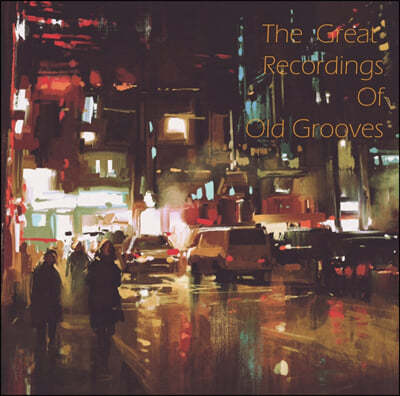 1960-80  ʷ̼ (The Great Recordings of Old Grooves) [LP]