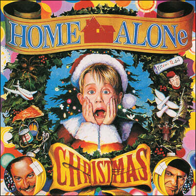 나홀로 집에 영화음악 (Home Alone Christmas OST) [크리스마스 파티 컬러 LP]