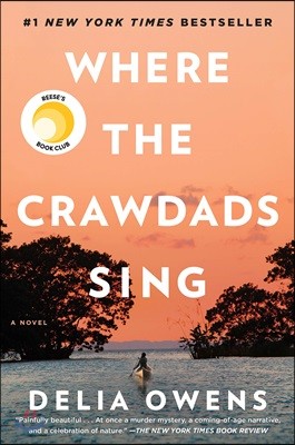 [߰] Where the Crawdads Sing