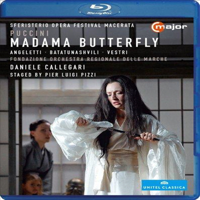 Ǫġ :  (Puccini: Madama Butterfly) (Blu-ray, ѱ ڸ) - Daniele Callegari