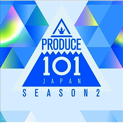 Various Artists - Produce 101 Japan Season2 (CD)