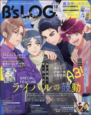 B’s－LOG 2021年10月號