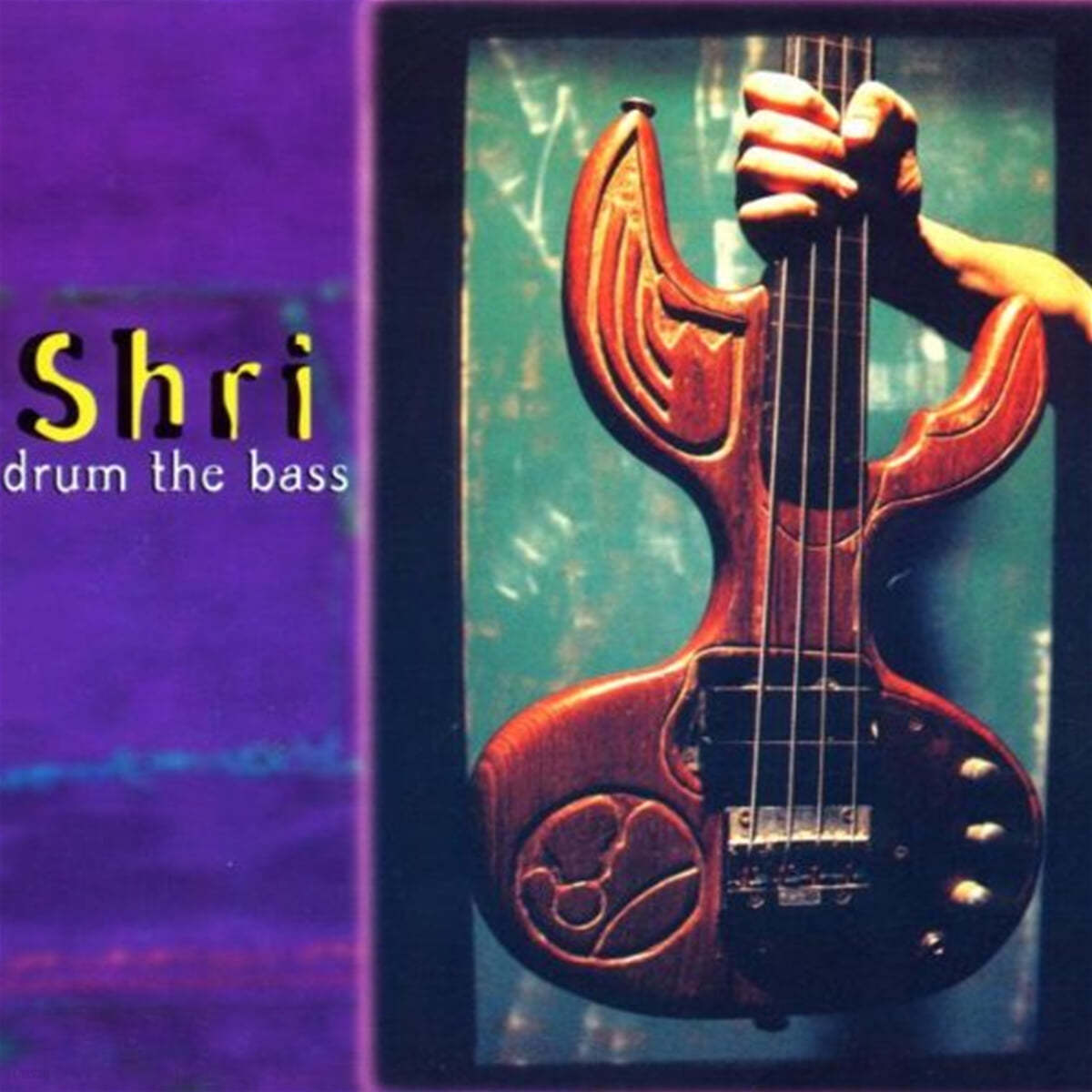 Shri (스리) - 1집 Drum The Bass