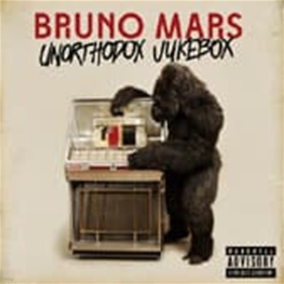 Bruno Mars / Unorthodox Jukebox (수입)
