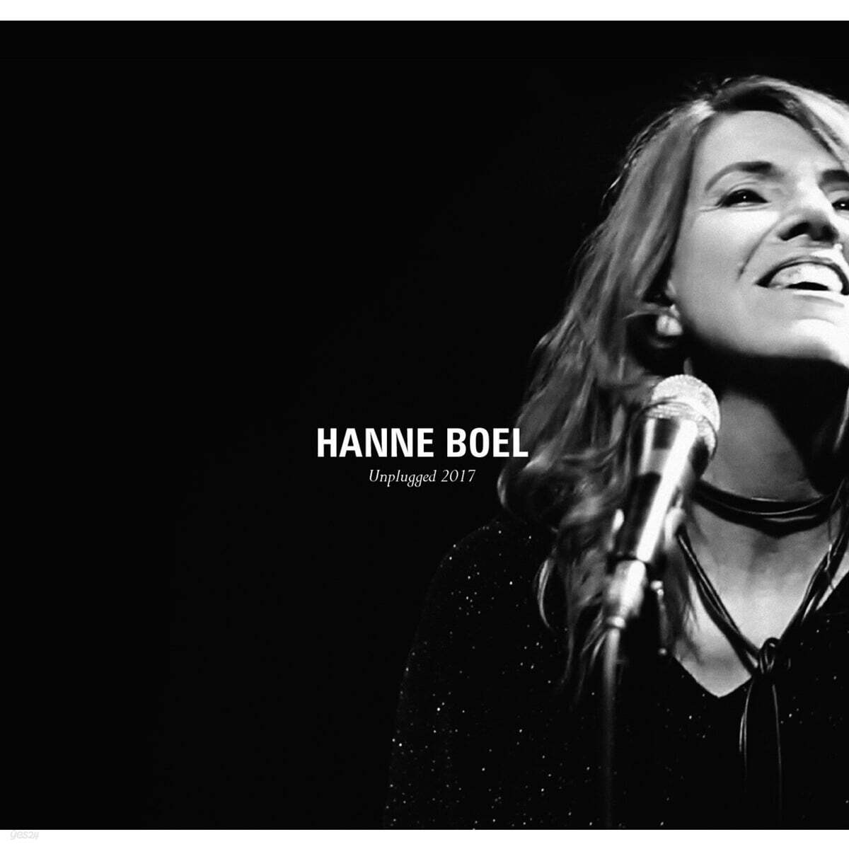 Hanne Boel (한느 보엘) - Unplugged 2017