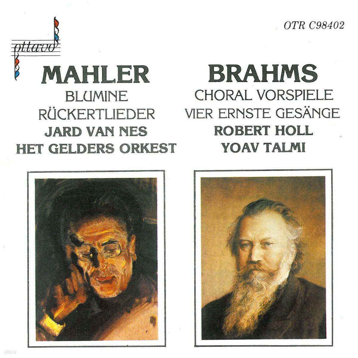 Jard Van Nes 말러: 꽃의 노래, 뤼케르트 가곡 (Mahler: Blumine, Ruckertlieder)