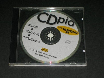 KBS Ǿ 1996 11ȣ Ưη CDpia NO.2 CD