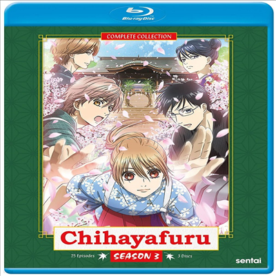 Chihayafuru: Season 3 (ġϾķ:  3)(ѱ۹ڸ)(Blu-ray)