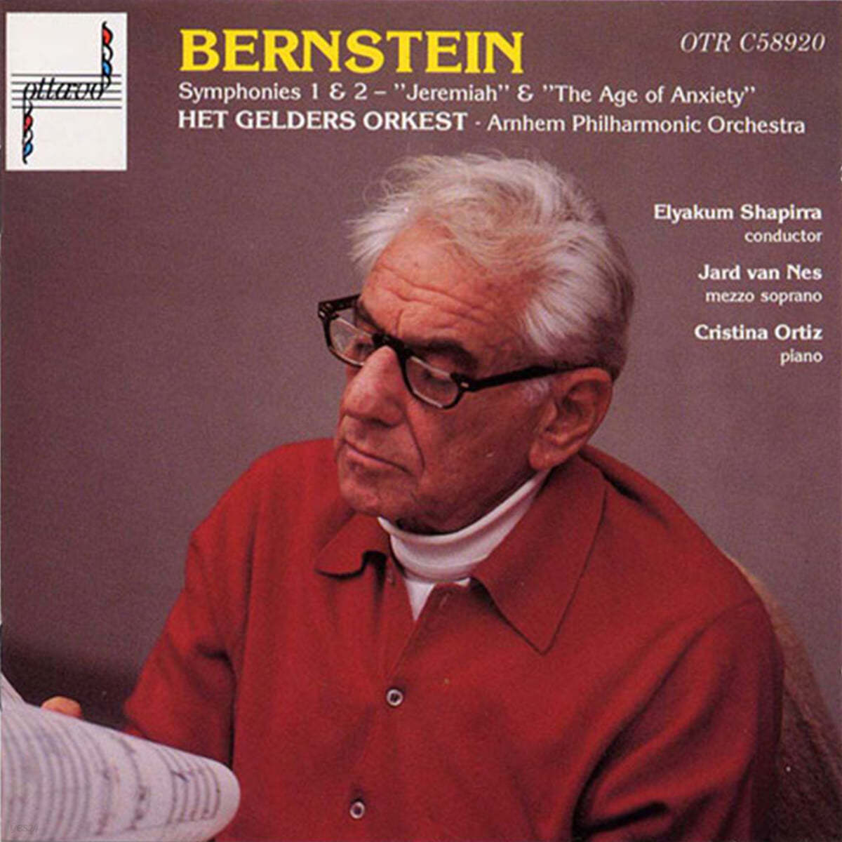 Elyakum Shapirra 번스타인: 교향곡 1, 2번 (Bernstein: Symphonies Nos. 1 "Jeremiah", 2 "The Age of Anxiety") 