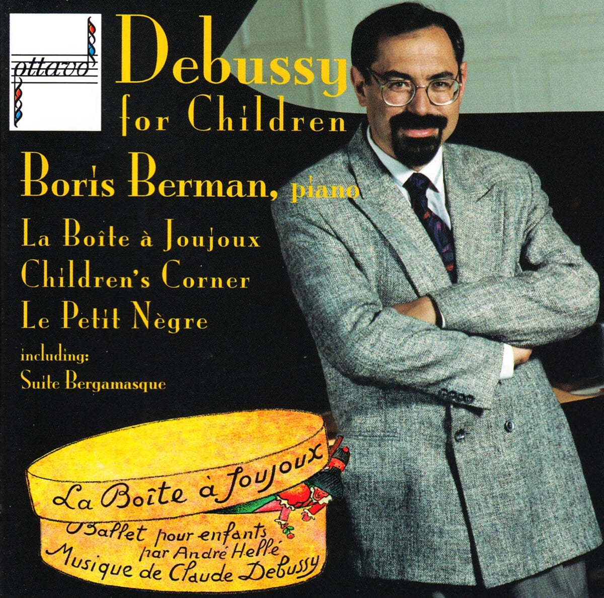Boris Berman 어린이를 위한 드뷔시 - 보리스 베르만 (Debussy for Children)