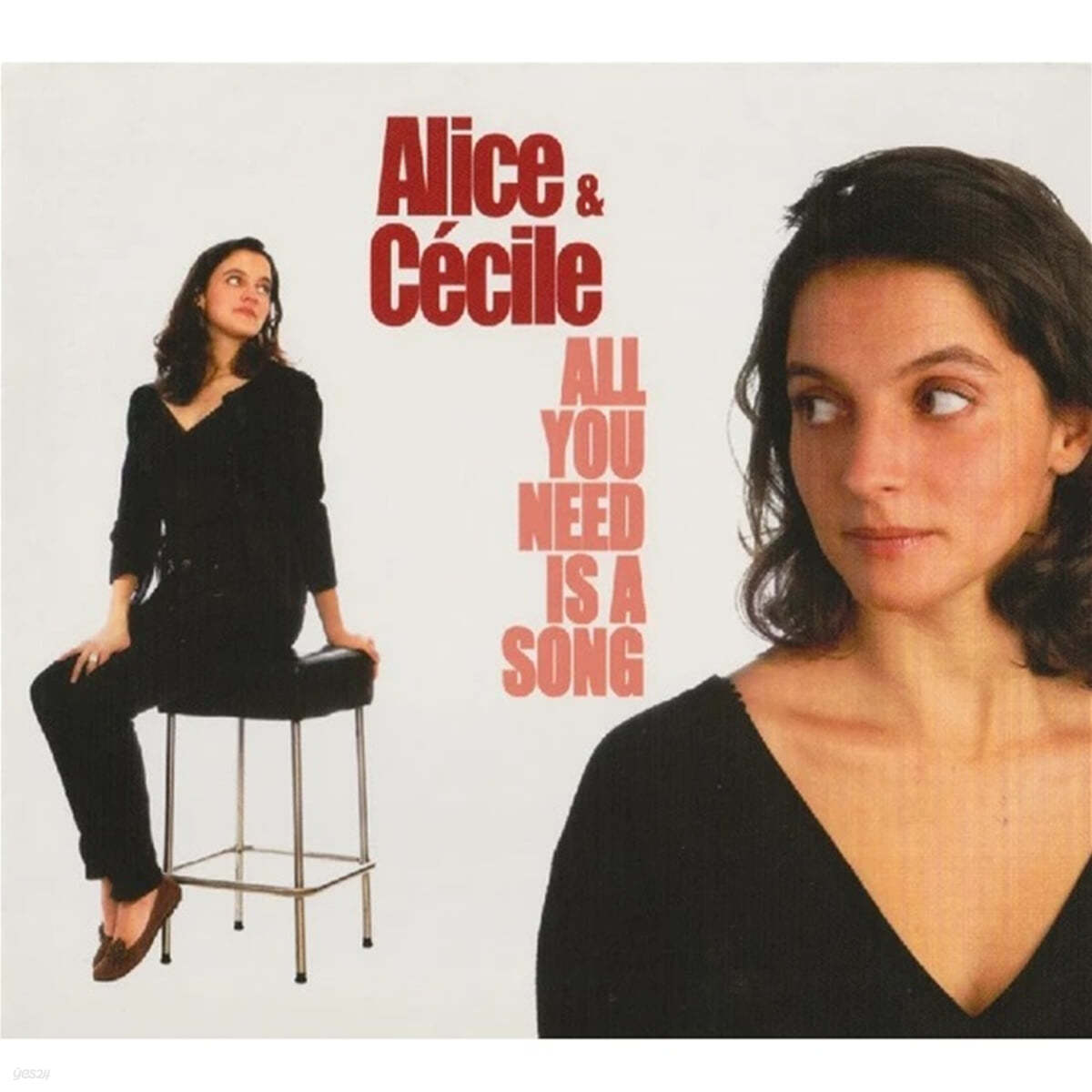 Alice & Cecile (앨리스 앤 세실) - All You Need Is A Song
