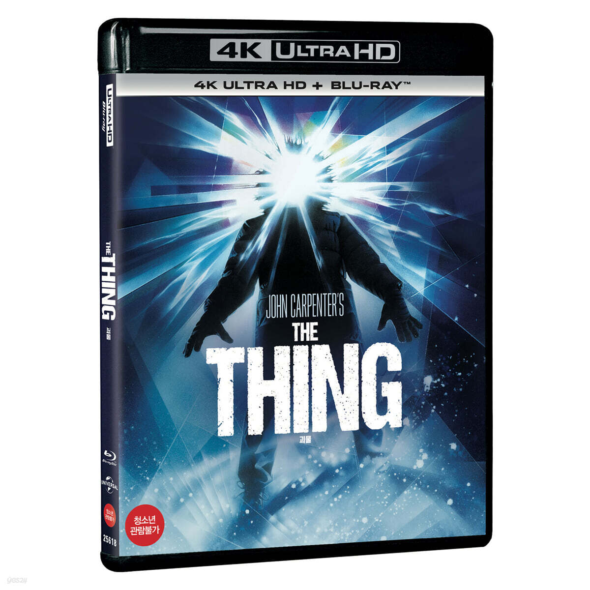 괴물 (2Disc, 4K UHD+BD) : 블루레이