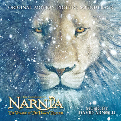 David Arnold / Harry Gregson-Williams — 나니아 연대기: 새벽 출정호의 항해 영화음악 (The Chronicles of Narnia: The Voyage of the Dawn Treader OST) 앨범 커버