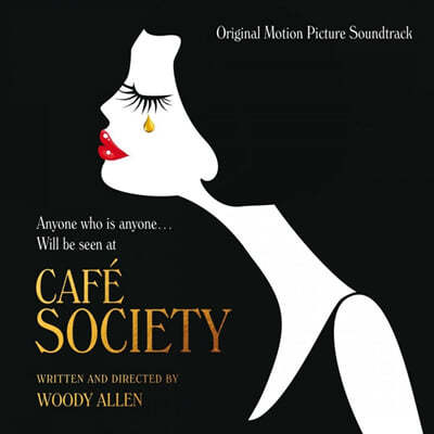 Woody Allen — 카페 소사이어티 영화음악 (Cafe Society OST by Woody Allen) 앨범 커버