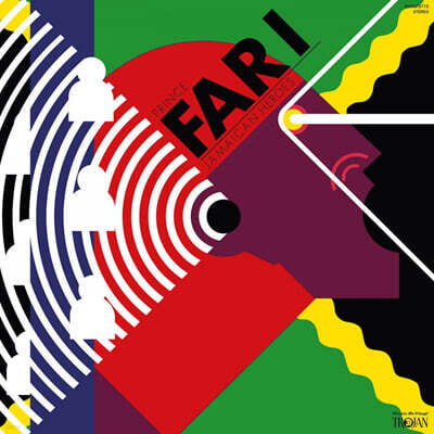 Prince Far I — Jamaican Heroes 앨범 커버