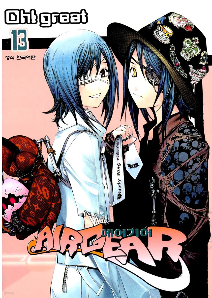 [대여] 에어기어 (AIRGEAR) 105화