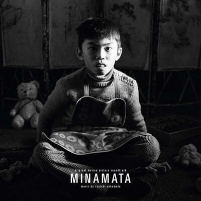 Ryuichi Sakamoto — 미나마타 영화음악 (Minamata OST by Ryuichi Sakamoto) 앨범 커버