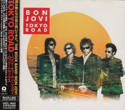 Bon Jovi - Tokyo Road [2DISCS][일본한정발매반]