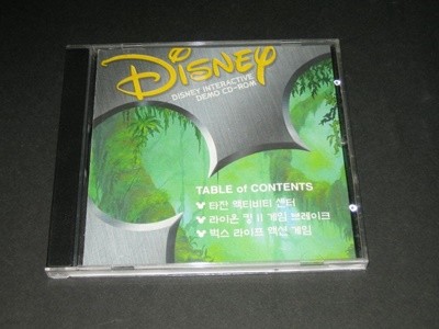 Ÿ CD disney interactive demo cd-rom